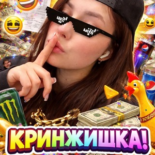 Telegram profile photo for ge1chonok