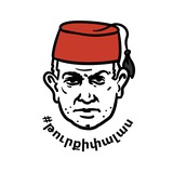 Telegram profile photo for Թուրքիփալաս