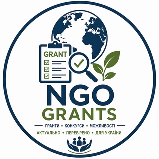 Telegram profile photo for NGO Grants
