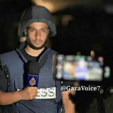 Telegram profile photo for Gaza Voice 🗣️ 🇵🇸