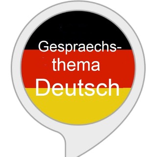 Telegram profile photo for Gesprächsthema Deutsch