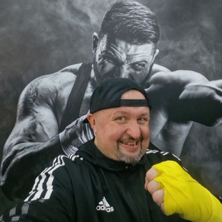 Telegram profile photo for Бокс в Кудрово