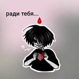 Telegram profile photo for Монтаж