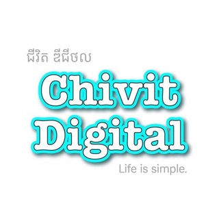 Telegram profile photo for Chivit Digital