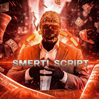 Telegram profile photo for SMERTI SCRIPT