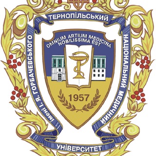 Telegram profile photo for Тернопільський Національний Медичний Університет імені І. Я. Горбачевського