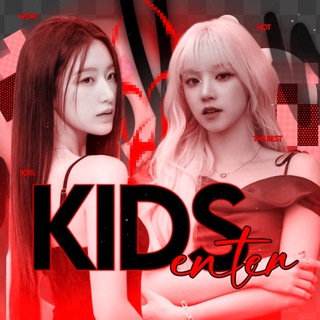 Telegram profile photo for KIDS ENTERTAINMENT 💋
