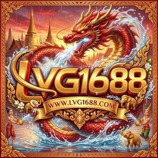 Telegram profile photo for LVG1688 Game&Vip
