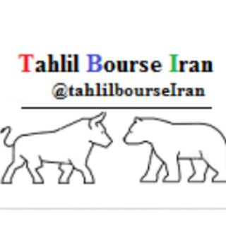 Telegram profile photo for 👑یک وجب سهام 👑