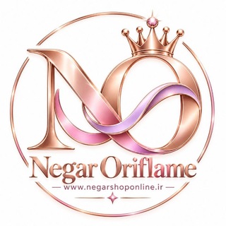 Telegram profile photo for اوریفلیم نگار 🇸🇪(آرایشی، مراقبتی، عطر سوئدی)