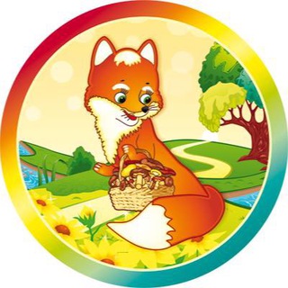 Telegram profile photo for Детский сад 122