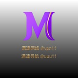 Telegram profile photo for 回国VPN|小火箭节点|国际节点|满速节点