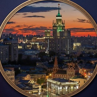 Telegram profile photo for Таганка.Соседи - канал