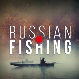 Telegram profile photo for Рыбалка с Russian.Fishing