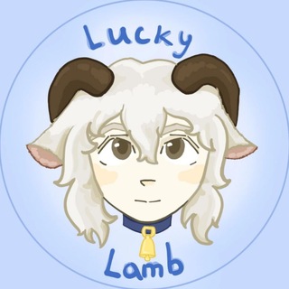 Telegram profile photo for Lucky Lamb 🐏