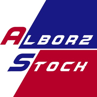 Telegram profile photo for Stock Alborz