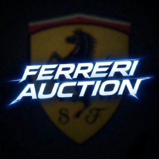 Telegram profile photo for . مزاد فيراري | S F .
