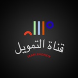 Telegram profile photo for Funded Accounts