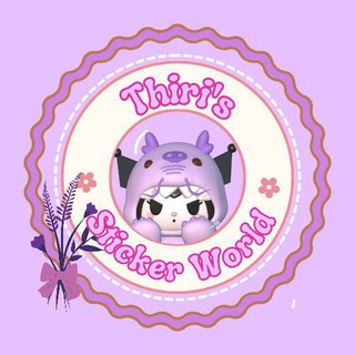 Telegram profile photo for ⋆.^᪲᪲᪲𝐓ɦ𝗂𝗋𝗂'𝗌 𝐒𝗍𝗂𝖼𝗄𝖾𝗋 𝐖ⱺ𝗋ᥣᑯ˚. 𐙚 ˚