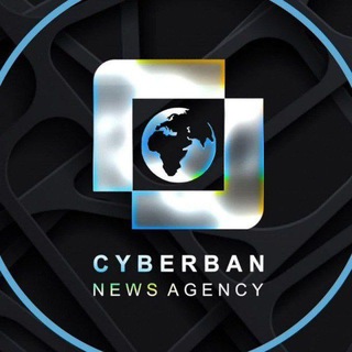 Telegram profile photo for خبرگزاری سایبربان| Cyberban News