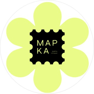 Telegram profile photo for МАРКА