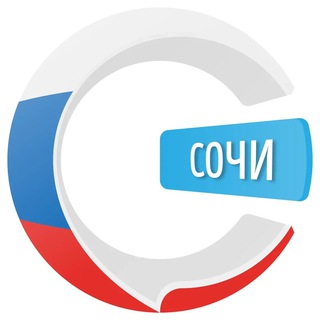 Telegram group profile photo for Сочи чатик 🇷🇺 | CHATIK