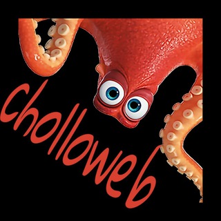Telegram profile photo for Cholloweb