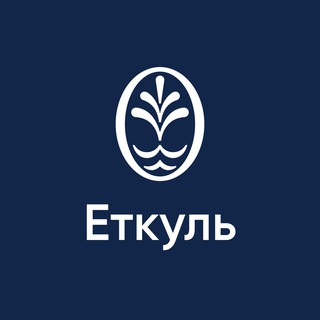 Telegram profile photo for Баден-Баден термы Еткуль