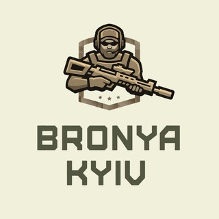 Telegram profile photo for Бронежилети Плити Броня Україна🇺🇦