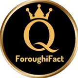 Telegram profile photo for ForoughiFact