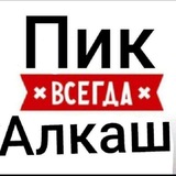 Telegram profile photo for Смешной хомяк🌚