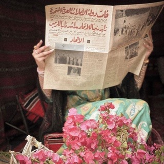 Telegram profile photo for خدیجہ سٹور ❦