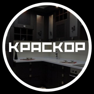 Telegram profile photo for КрасКор мебель Красноярск