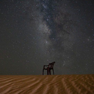 Telegram profile photo for فَضَاءْ✨️| 𝑺𝑷𝑨𝑪𝑬