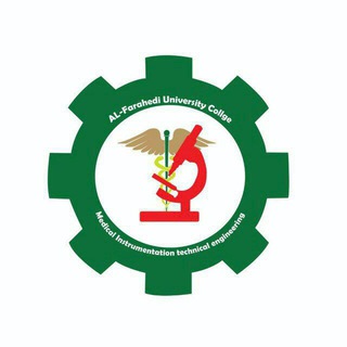 Telegram profile photo for هندسه الاجهزه طبيه
