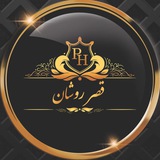 Telegram profile photo for ghasreroshan.academy