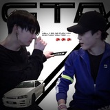 Telegram profile photo for GTA