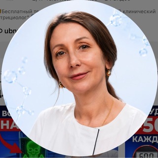 Telegram profile photo for dr.rakova