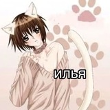 Telegram profile photo for без настроения