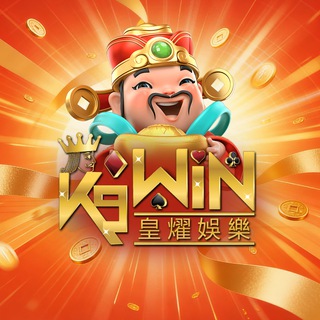 Telegram profile photo for 皇燿娱乐-财神