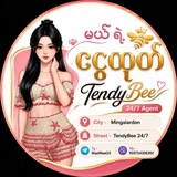 Telegram profile photo for Tendy Bee Free Tip100%BOOM