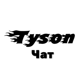 Telegram group profile photo for Чятик