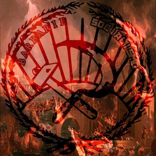 Telegram profile photo for Socialismo e Barbarie π§ π©