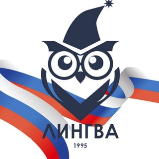 Telegram profile photo for Школа «Лингва»