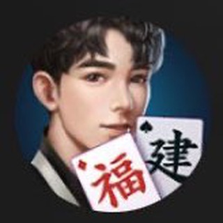 Telegram profile photo for 棋牌类软件搭建制作