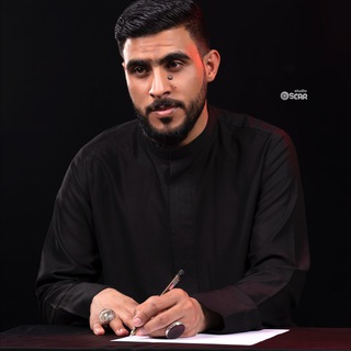 Telegram profile photo for الملا علي جواد