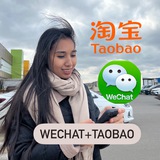 Telegram profile photo for Бикамен даму🇨🇳🇰🇿