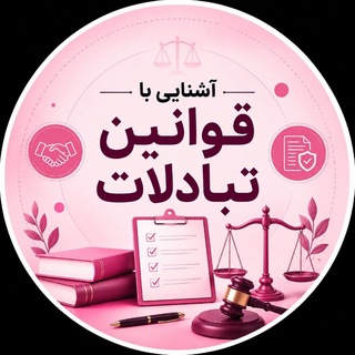 Telegram profile photo for Φ΄ΦΆΦΈ π©· ππ§ππ¨ ππ¦ππ«ππ₯π₯π