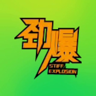 Telegram profile photo for 趣好玩TG表情包贴纸