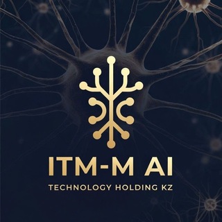 Telegram profile photo for 🚀 ITM-M AI Future Hub Kazakhstan | Миграция & Релокация 2.0 🇰🇿